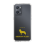 Slim Protection Case［ &UCHINOCO - Siberian Husky ］