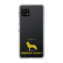 Slim Protection Case［ &UCHINOCO - Siberian Husky ］