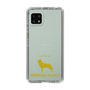 Slim Protection Case［ &UCHINOCO - Siberian Husky ］
