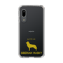 Slim Protection Case［ &UCHINOCO - Siberian Husky ］