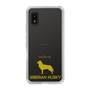 Slim Protection Case［ &UCHINOCO - Siberian Husky ］