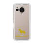 Slim Protection Case［ &UCHINOCO - Siberian Husky ］