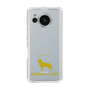 Slim Protection Case［ &UCHINOCO - Siberian Husky ］