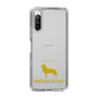 Slim Protection Case［ &UCHINOCO - Siberian Husky ］
