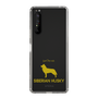 Slim Protection Case［ &UCHINOCO - Siberian Husky ］