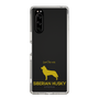 Slim Protection Case［ &UCHINOCO - Siberian Husky ］