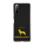 Slim Protection Case［ &UCHINOCO - Siberian Husky ］