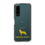 Slim Protection Case［ &UCHINOCO - Siberian Husky ］