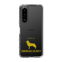 Slim Protection Case［ &UCHINOCO - Siberian Husky ］