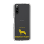 Slim Protection Case［ &UCHINOCO - Siberian Husky ］