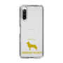 Slim Protection Case［ &UCHINOCO - Siberian Husky ］