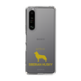 Slim Protection Case［ &UCHINOCO - Siberian Husky ］