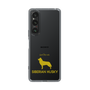Slim Protection Case［ &UCHINOCO - Siberian Husky ］