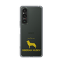 Slim Protection Case［ &UCHINOCO - Siberian Husky ］