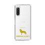 Slim Protection Case［ &UCHINOCO - Siberian Husky ］