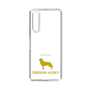 Slim Protection Case［ &UCHINOCO - Siberian Husky ］
