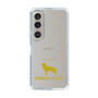 Slim Protection Case［ &UCHINOCO - Siberian Husky ］
