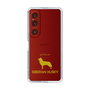 Slim Protection Case［ &UCHINOCO - Siberian Husky ］