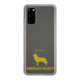 Slim Protection Case［ &UCHINOCO - Siberian Husky ］