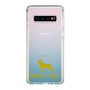 Slim Protection Case［ &UCHINOCO - Siberian Husky ］