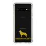 Slim Protection Case［ &UCHINOCO - Siberian Husky ］