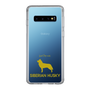 Slim Protection Case［ &UCHINOCO - Siberian Husky ］