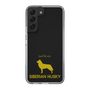 Slim Protection Case［ &UCHINOCO - Siberian Husky ］