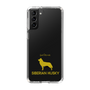 Slim Protection Case［ &UCHINOCO - Siberian Husky ］