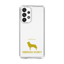 Slim Protection Case［ &UCHINOCO - Siberian Husky ］