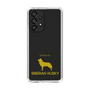 Slim Protection Case［ &UCHINOCO - Siberian Husky ］