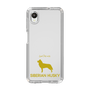 Slim Protection Case［ &UCHINOCO - Siberian Husky ］