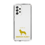 Slim Protection Case［ &UCHINOCO - Siberian Husky ］