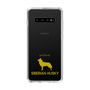 Slim Protection Case［ &UCHINOCO - Siberian Husky ］