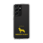 Slim Protection Case［ &UCHINOCO - Siberian Husky ］