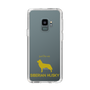 Slim Protection Case［ &UCHINOCO - Siberian Husky ］