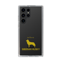 Slim Protection Case［ &UCHINOCO - Siberian Husky ］