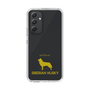 Slim Protection Case［ &UCHINOCO - Siberian Husky ］