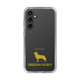 Slim Protection Case［ &UCHINOCO - Siberian Husky ］