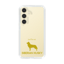 Slim Protection Case［ &UCHINOCO - Siberian Husky ］