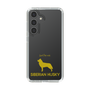 Slim Protection Case［ &UCHINOCO - Siberian Husky ］