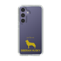 Slim Protection Case［ &UCHINOCO - Siberian Husky ］