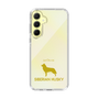 Slim Protection Case［ &UCHINOCO - Siberian Husky ］