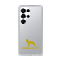 Slim Protection Case［ &UCHINOCO - Siberian Husky ］
