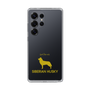 Slim Protection Case［ &UCHINOCO - Siberian Husky ］