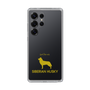 Slim Protection Case［ &UCHINOCO - Siberian Husky ］