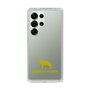 Slim Protection Case［ &UCHINOCO - Siberian Husky ］