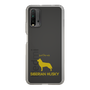 Slim Protection Case［ &UCHINOCO - Siberian Husky ］