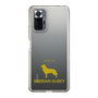 Slim Protection Case［ &UCHINOCO - Siberian Husky ］