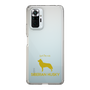 Slim Protection Case［ &UCHINOCO - Siberian Husky ］