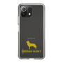 Slim Protection Case［ &UCHINOCO - Siberian Husky ］
